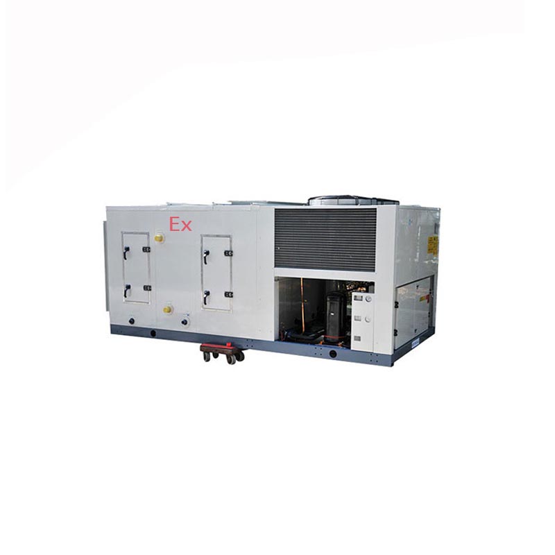 防爆屋頂空調(diào)