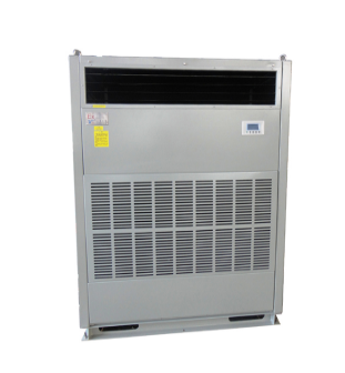 船用水冷柜式空調(diào)