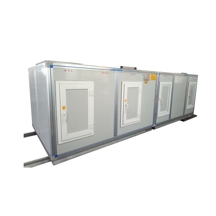 防爆組合式空調(diào)機(jī)組